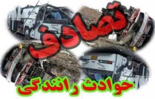 واژگونی پژو 405 با 12 سرنشین در هرمزگان چهار نفر را به کام مرگ برد