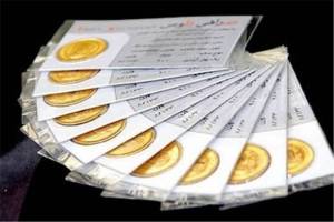  کاهش قیمت سکه در بازار