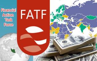 انجام تعهدات FATF با همکاری دستگاه های نظارتی است