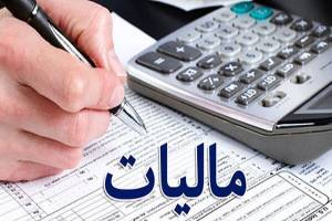 مقابله با فرار مالیاتی راهکار جبران کسری بودجه