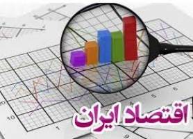 مشکلات اقتصادی ریشه‌های غیر اقتصادی دارد