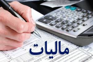 تمدید ساده سازی ضرایب مالیات بر ارزش افزوده تا پایان امسال